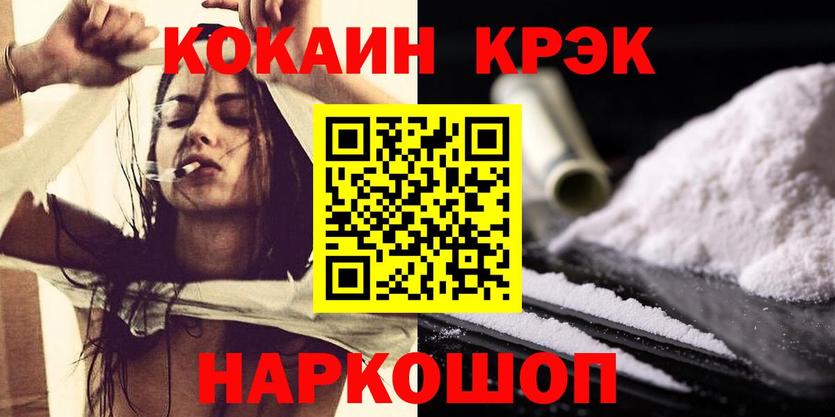 Альфа ПВП Симферополь