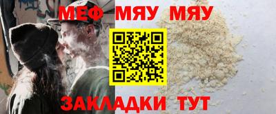 apvp Первоуральск