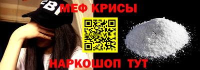 соль ск Партизанск