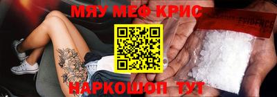 apvp Первоуральск
