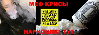 тгк Пенза
