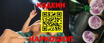apvp Первоуральск