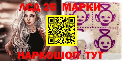 тгк Пенза