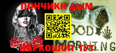 apvp Первоуральск