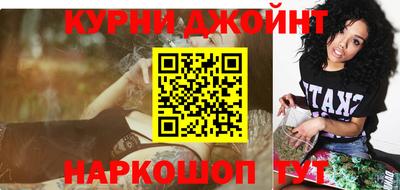 тгк Пенза