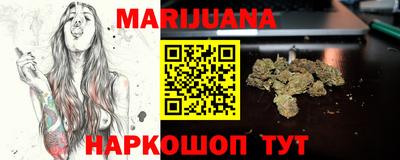 тгк Пенза