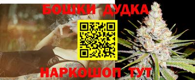 тгк Пенза