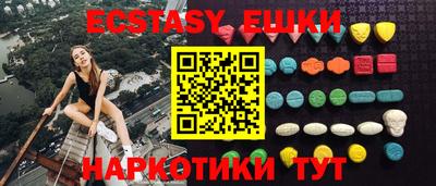 apvp Первоуральск
