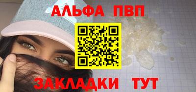 тгк Пенза