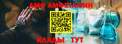 тгк Пенза