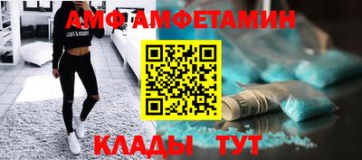 тгк Пенза