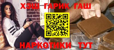 apvp Первоуральск