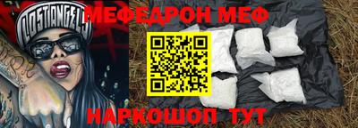 тгк Пенза